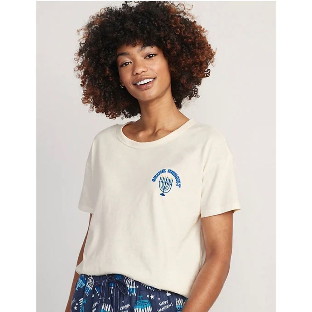 Old Navy Hanukkah Shine Bright T-Shirt XXL